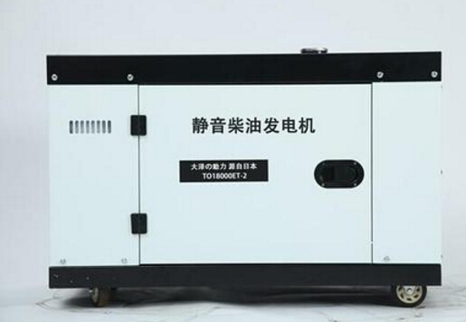 海棠湾镇科克12kw小型柴油发电机组