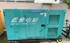 海棠湾镇通州四建大波纹箱定制案例